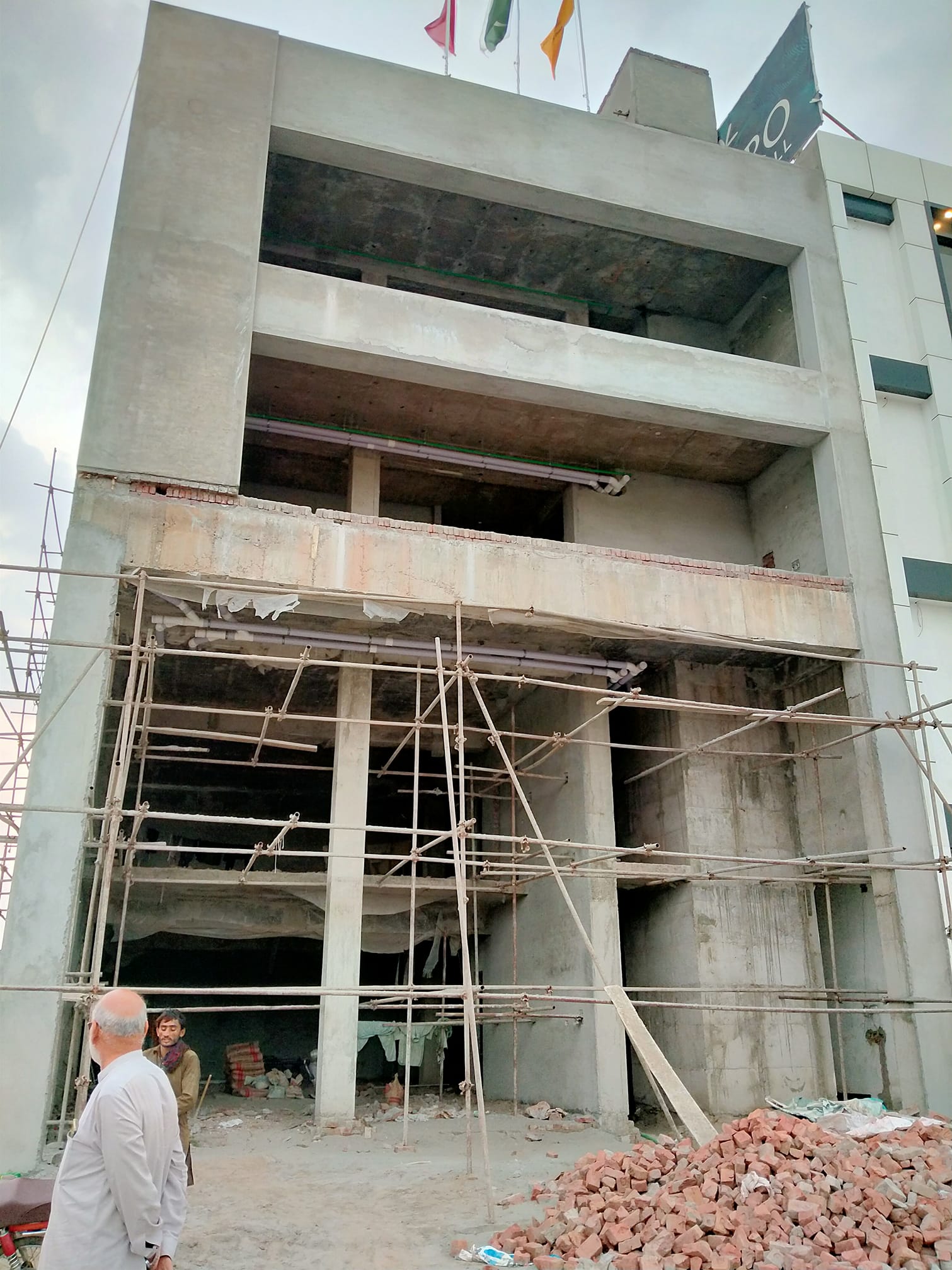 Corporate Headquarters